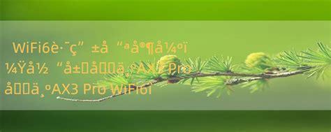 盡享游戲之樂 信息網(wǎng)絡時代下的游戲產(chǎn)品經(jīng)營